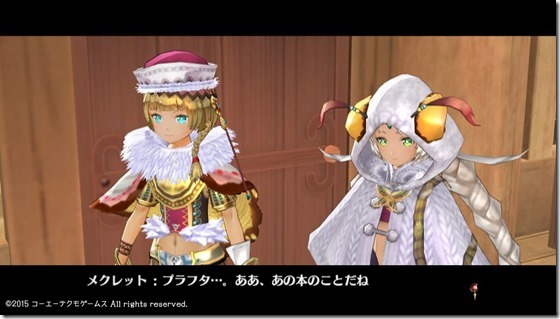 ソフィー10-30 - コピー ソフィー10-30 - コピー